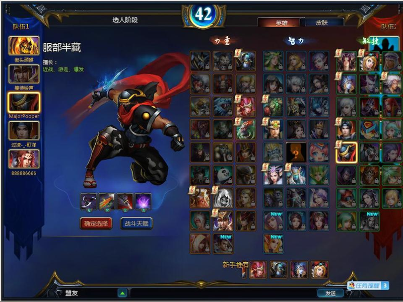 Illustration for article titled LoL Clone Caliber of Spirit Definitely Lacks Spirit